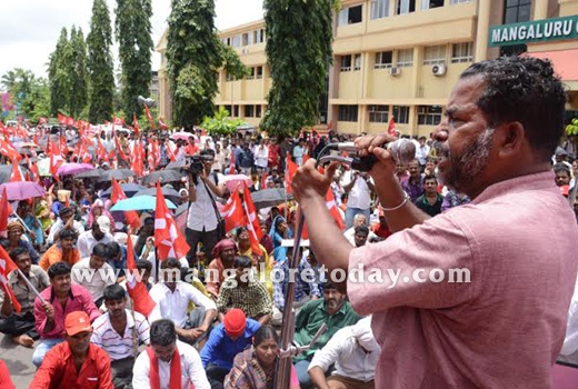 cpim protest 1